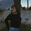 sandrielly_bianchin - @sandy_bianchin - TikTok