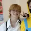 Эрен😨ム@ - @ya_lybly_sandy - TikTok