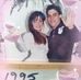 Sandy Curtis - Facebook