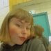 Sandy Dubois - Facebook