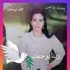 sandy gana - @sandygana2 - TikTok