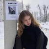 SandyGrotegq60 - @sandygrotegq60 - TikTok