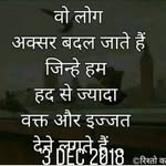 sandy grover - @sgrover784871 - Instagram