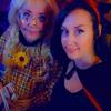 Sandy Mcelwain Grover - @sandy.mcelwain.gr - TikTok
