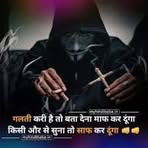 Sandy Heer - Facebook