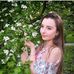 Sandra Helms - Facebook