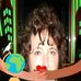 Sandy Hightower - Facebook