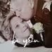 Sandra Hirsch - Facebook