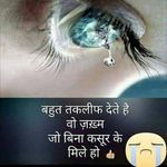 Sandy Jacob - @sandy.jacob.754 - Instagram