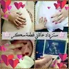 Sandy Kamel - @sandykamel66 - TikTok