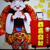 Sandy Leong - @sandy.leong7 - TikTok