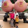 Sandy Leong - @sandy.leong5 - TikTok