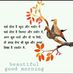 Sandy Mangat - Facebook