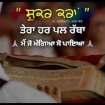 Sandy mangat - @mangat1822 - Instagram