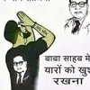 kewal Sandy Mast - @sandymast - TikTok