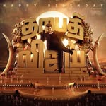 Santhosh - @sandy_master_7 - Instagram