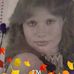 Sandy Mize - Facebook