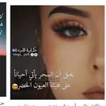 sandy Mohammad - @sandymohammad3 - Instagram