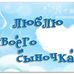 Sandy Mouton - Facebook