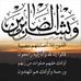 Sandy Mustafa - Facebook