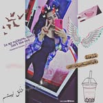 Sandy Naser - @yassmen.naser.790 - Instagram