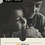 Sandy Nassar - @essamahmedali332 - Instagram