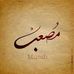 Sandy Serry - Facebook