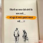Sandy Sharma - Facebook