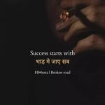 Er Sandeep Verma Sanu  - @sandysmoker786 - Instagram