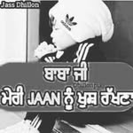 Sandy Sohal - @sandeepdhiman698 - Instagram