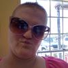 Sandy Tharp - @gamediggy87 - TikTok