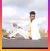 Sandip Uiley - Facebook