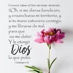 Sandy Valera - Facebook
