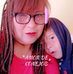 Sandy Valle - Facebook