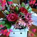 Sandy VanHorn - Facebook
