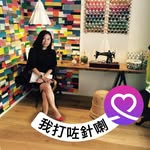Sandy Yau - @sandy_yau0822 - Instagram