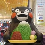 Sandy Yim - @sandy.yim.399 - Instagram