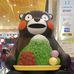 Sandy Yim - Facebook
