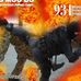 Sang Moo Do, Special Force &amp; Espionage Unarmed Combat - Facebook