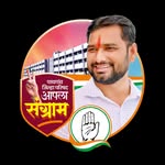 Sangram Patil - @sangram_patil_fan_page - Instagram