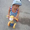 sang tham - @sang.tham3 - TikTok