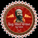 hindu_ekta_sangthan_vadu 🚩 - @hindu_ekta_sangthan_vadu - Instagram