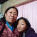 Sangay Wangmo - Facebook