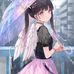 Sangay Wangmo - Facebook