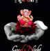 Sangeeta Devi - Facebook
