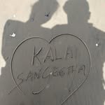Sangeetha Kalaiselvan - @sangeethasekar.sekar - Instagram