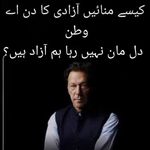 Sania Azeem - @sania_azeem84 - Instagram