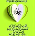 Sania Ilyas Khan - Facebook