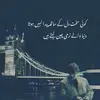 saniailyas - @user354256417 - TikTok