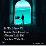 Saniya jaffery - @saniya.jaffery.79 - Instagram